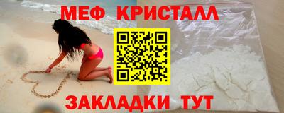 круглые Кимры