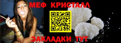 круглые Кимры