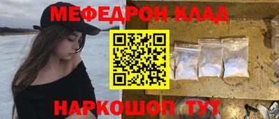 а пвп мука Кингисепп