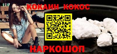 а пвп мука Кингисепп