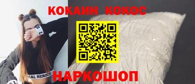 круглые Кимры
