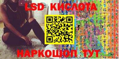 круглые Кимры