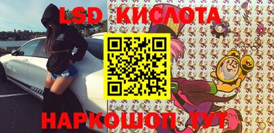 круглые Кимры