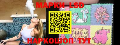 круглые Кимры