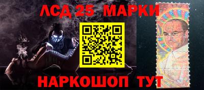 круглые Кимры