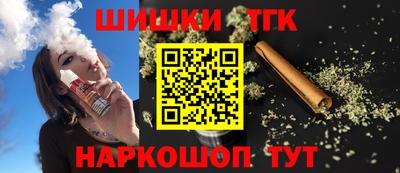 а пвп мука Кингисепп