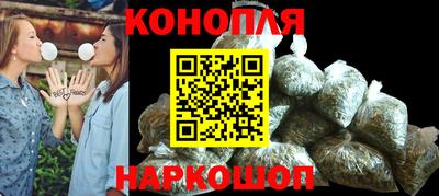 а пвп мука Кингисепп