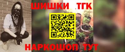 круглые Кимры