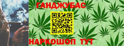 круглые Кимры