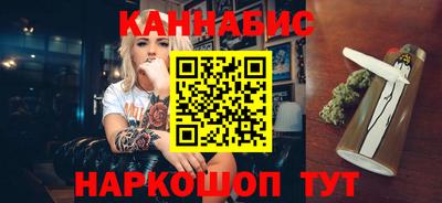 круглые Кимры