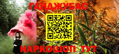 круглые Кимры
