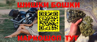 молекула духа Кинель