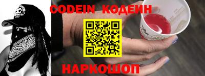 круглые Кимры