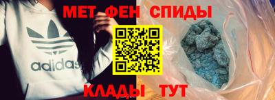 круглые Кимры