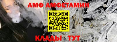 а пвп мука Кингисепп