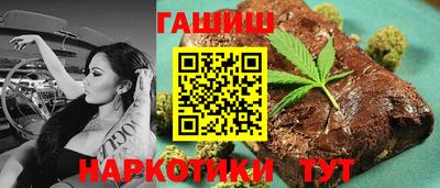 круглые Кимры