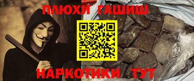 а пвп мука Кингисепп