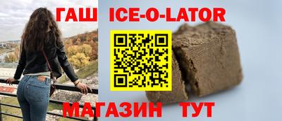 круглые Кимры