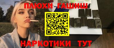 круглые Кимры