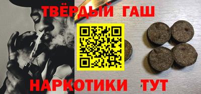 а пвп мука Кингисепп