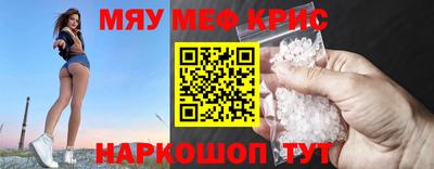 а пвп мука Кингисепп