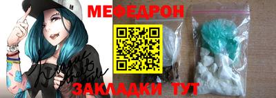 а пвп мука Кингисепп